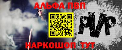прущие грибы Донской