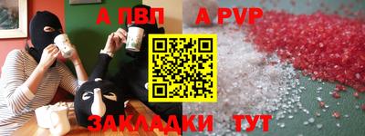 2c-b Дубна