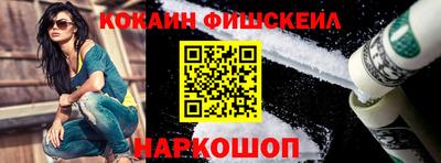 2c-b Дубна