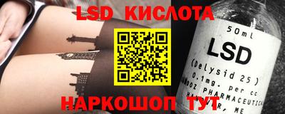 прущие грибы Донской