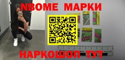 прущие грибы Донской