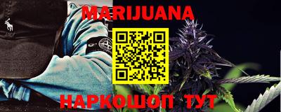 прущие грибы Донской