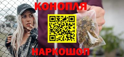 прущие грибы Донской