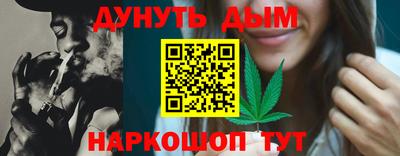 прущие грибы Донской