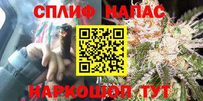 марки nbome Донецк