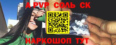 2c-b Дубна