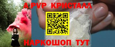 2c-b Дубна