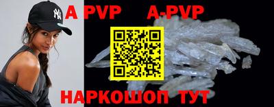 прущие грибы Донской