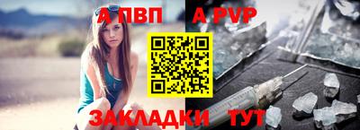 2c-b Дубна