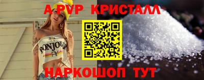 марки nbome Донецк