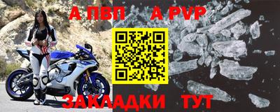 2c-b Дубна