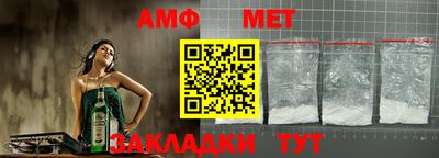 прущие грибы Донской