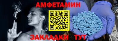 прущие грибы Донской