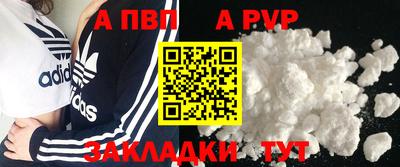 2c-b Дубна