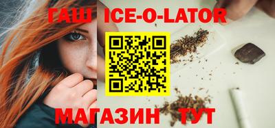 прущие грибы Донской