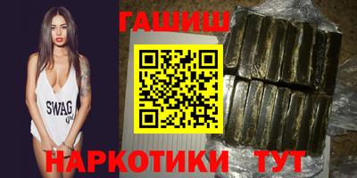 марки nbome Донецк