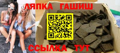 марки nbome Донецк