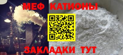 2c-b Дубна