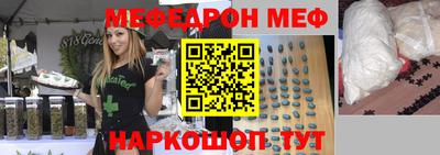 прущие грибы Донской