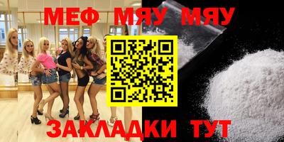 2c-b Дубна