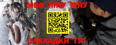 марки nbome Донецк